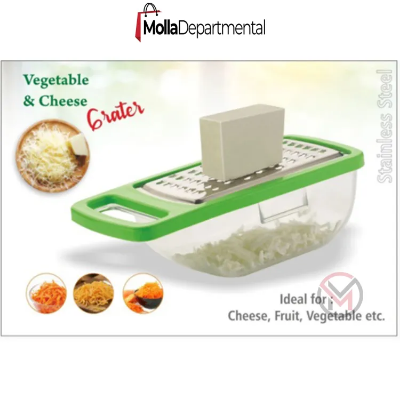 Buy Multicolor Stainless Steel Vegetable And Cheese Grater, For Kitchen at Best Price In Bangladesh