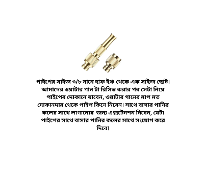 Buy High Pressure Water Gun 3/8 size Household Pure Copper Direct Spray Gun Flower Watering Tool Adjustable Pressure Washer, for BIke, Car Wash at Best Prices in Bangladesh