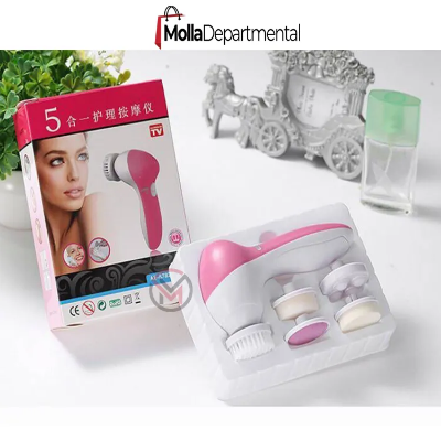 Buy 5 in 1 Face Cleansing Brush Silicone Facial Brush Deep Cleaning Pore Cleaner Face Massage Skin Care Waterproof Facial Brush at Best Price In Bangladesh