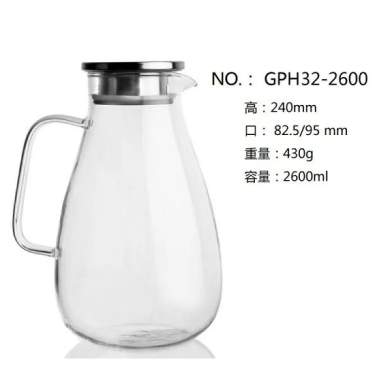 Buy 1 PCS Deli  high quality PITCHERS, GPH32-2600, 2600 ML at Best Price In Bangladesh