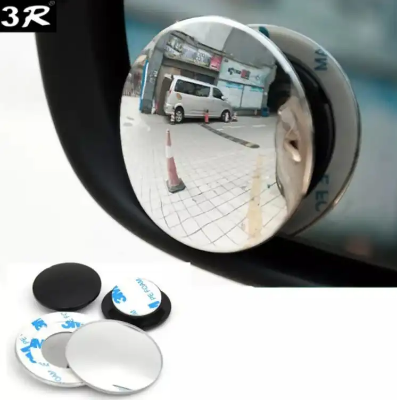 Buy 3r রাউন্ড hd রিমলেস কনভেক্স পাওয়ার মিরর ব্লাইন্ড স্পট মিরর 2 পিস সেট - car accessories at Best Prices in Bangladesh