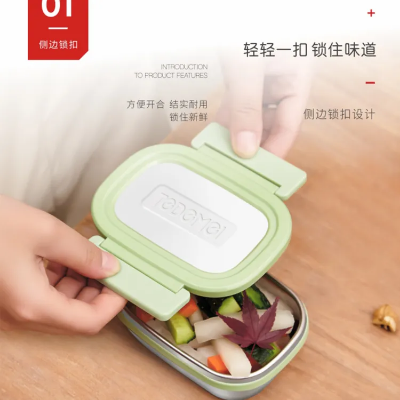 Buy Homio Tedemei high quality 180ml portable BPA free leak-proof lunch box square stainless steel with lid food storage container at Best Price In Bangladesh