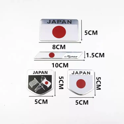 Buy Edit product details - Japanese Flag Emblem Car Motorcycle at Best Prices in Bangladesh