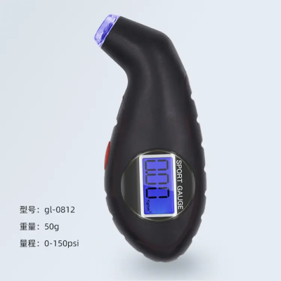 Buy Digital Car tire Pressure Gauge Car Motorcycle bike Scooter at Best Prices in Bangladesh