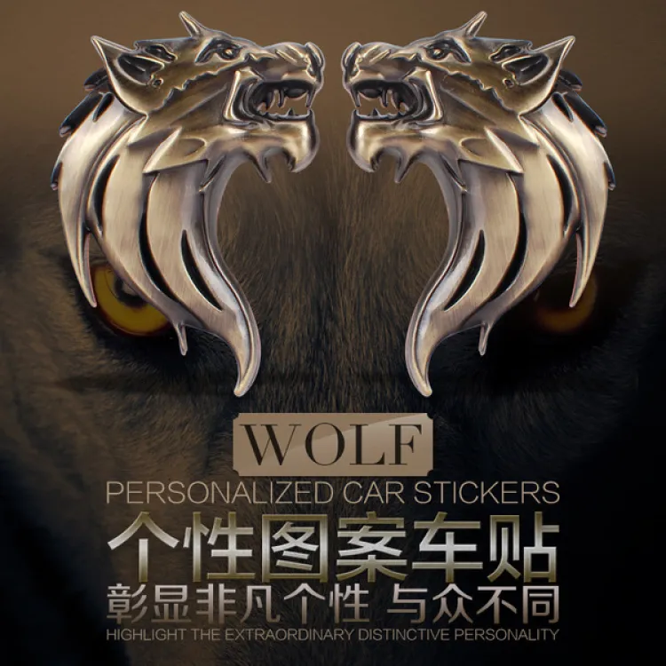 Buy  Vespa Scooter Car Metal Premium Wolf Emblem 1pics One side at Best Prices in Bangladesh