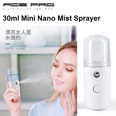 Buy Rechargeable Rechargeable Nebulizer Moisturizing Facial Steamer Convenient Refreshing Skin Care Tools Rechargeable Mist Sprayer at Best Price In Bangladesh