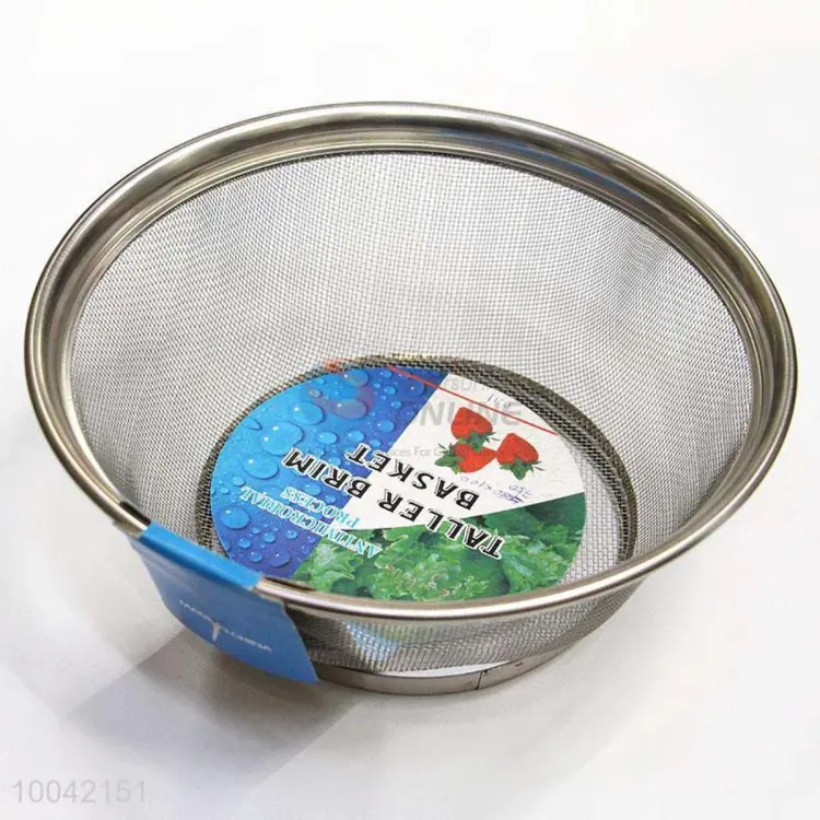 Buy Stainless Steel Taller Steel Brim Basket 28cm at Best Price In Bangladesh