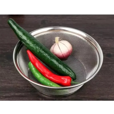 Buy Stainless Steel Taller Steel Brim Basket 28cm at Best Price In Bangladesh