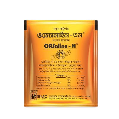 Picture of Orsaline N 5 Pcs