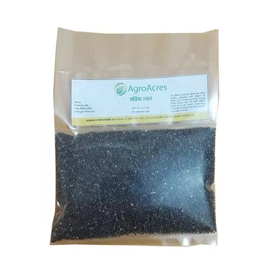 Buy  Agro Acres Red Mustard (Lal Shorisha) 200 gm Online at Best Price