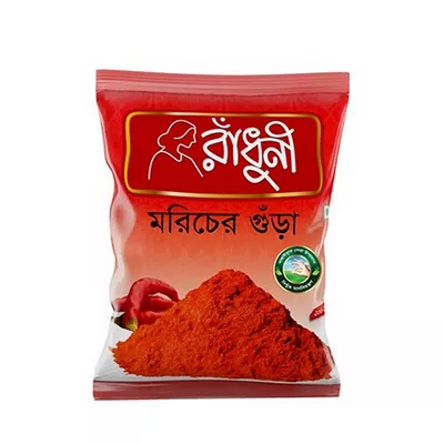 Buy Radhuni Chilli Powder  Online at Best Price In Bangladesh