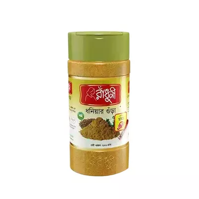 Buy Radhuni Coriander Powder(Pet Jar)  Online at Best Price In Bangladesh