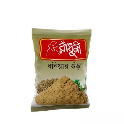 Buy Radhuni Coriander Powder Online at Best Price In Bangladesh
