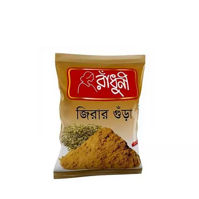 Buy Radhuni Cumin Powder(Pet Jar) Online at Best Price In Bangladesh