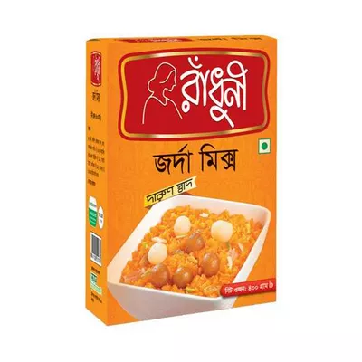 Buy  Radhuni Jorda Mix  Online at Best Price In Bangladesh