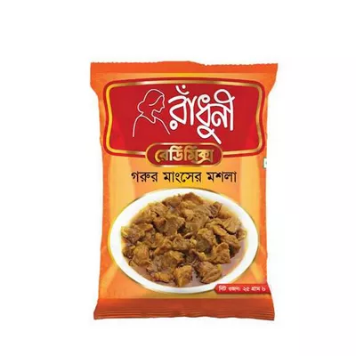 Buy  Radhuni Beef Masala  Online at Best Price In Bangladesh