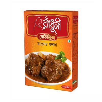Buy  Radhuni Meat Curry Masala Online at Best Price In Bangladesh