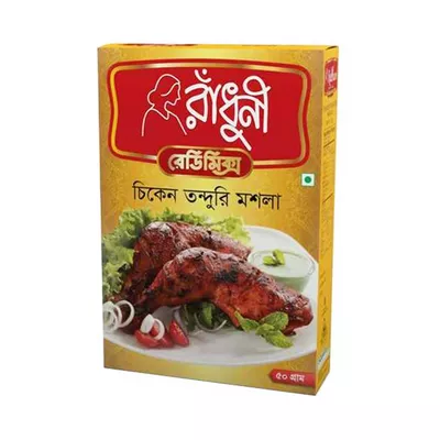 Buy  Radhuni Chatpati Masala Online at Best Price In Bangladesh