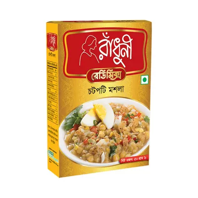 Buy  Radhuni Kabab Masala Online at Best Price In Bangladesh