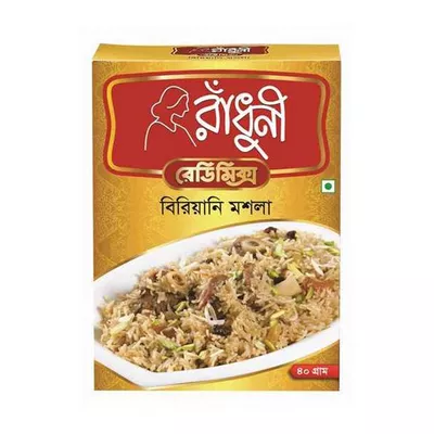 Buy  Radhuni Biryani Masala  Online at Best Price In Bangladesh