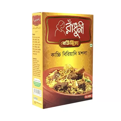 Buy  Radhuni Kachchi Biryani Masala  Online at Best Price In Bangladesh