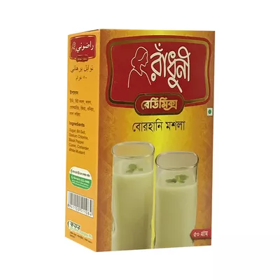 Buy  Radhuni Borhani Masala  Online at Best Price In Bangladesh