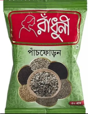 Buy  Radhuni Powdered Panchforan Online at Best Price In Bangladesh