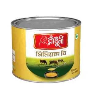 Radhuni Premium Ghee  100gm