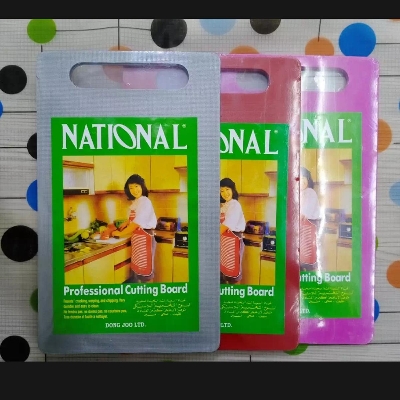 Picture of National Chopping Board,Cutting Bord For Kitchen Use.