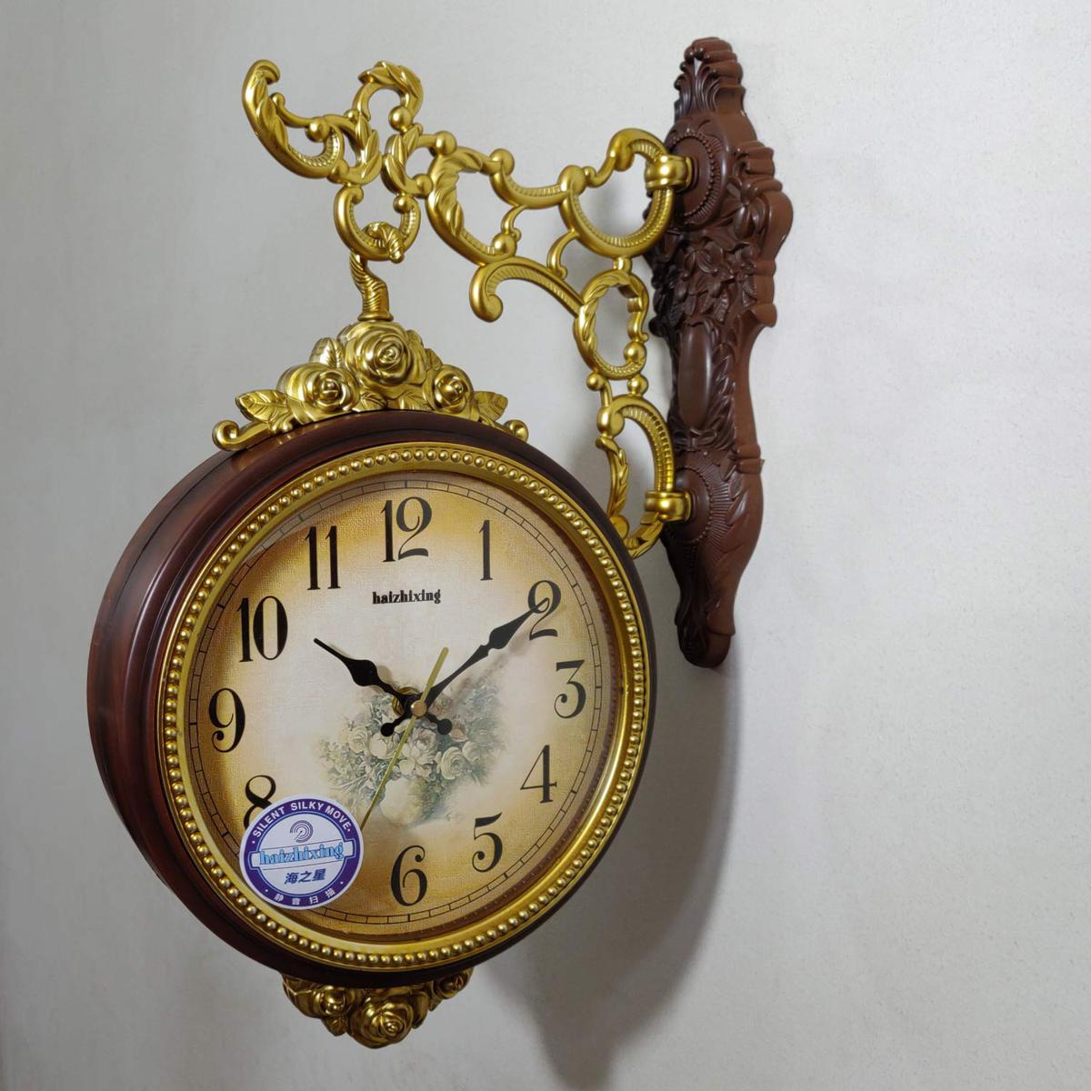 Picture of Wood and Golden Color Fiber Made Double Sided Station Wall Clock