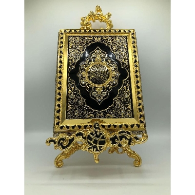 Picture of FULL METAL QURAN BOX GOLD & BLACK QURAN ORNAMENTAL CASE(null)