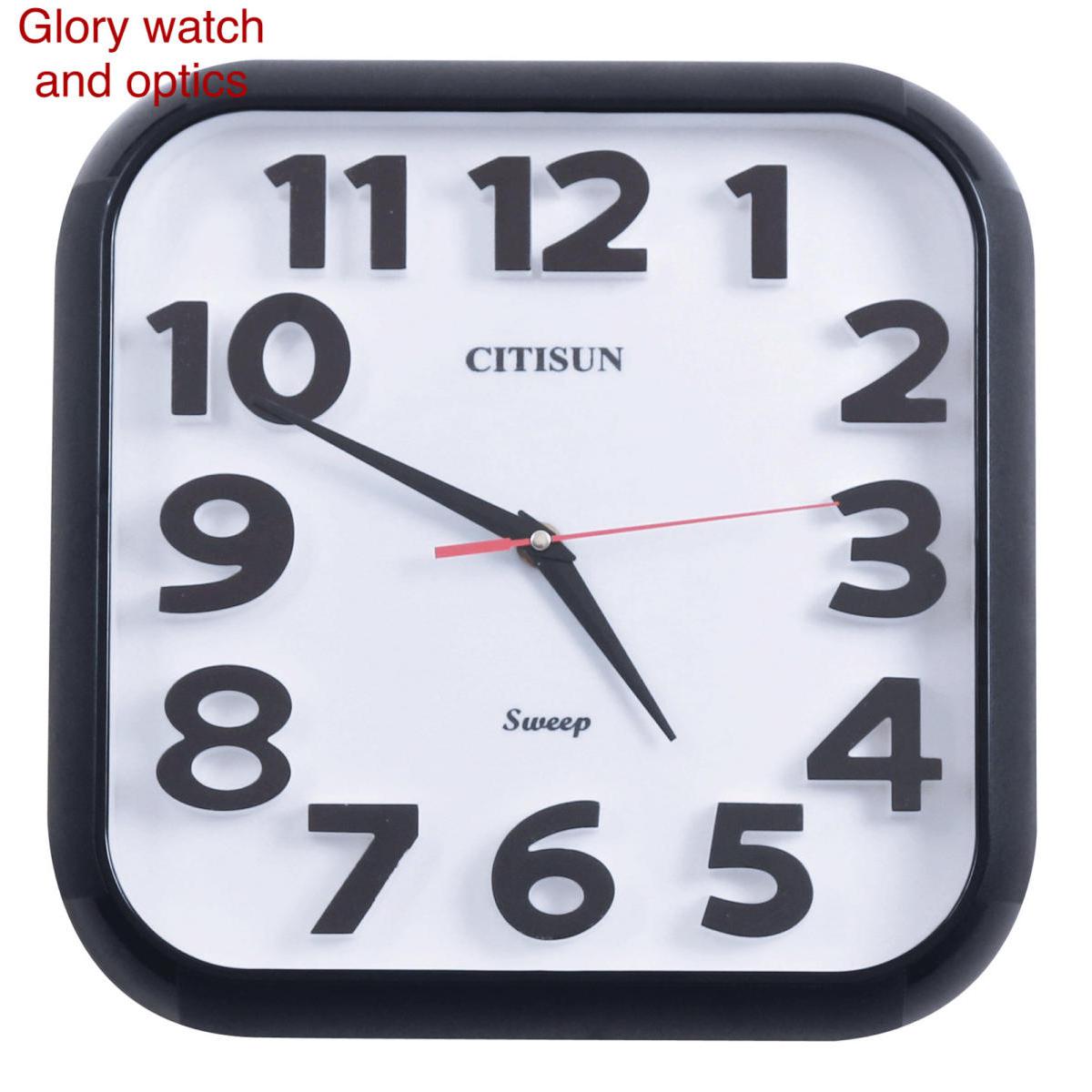 Picture of Citisun wall clock: 49 - Wall Clock - Wall Clock