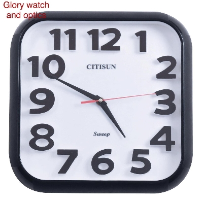 Picture of Citisun wall clock: 49 - Wall Clock - Wall Clock