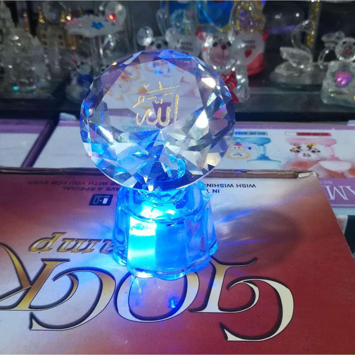 Picture of Allahu Light Showpiece