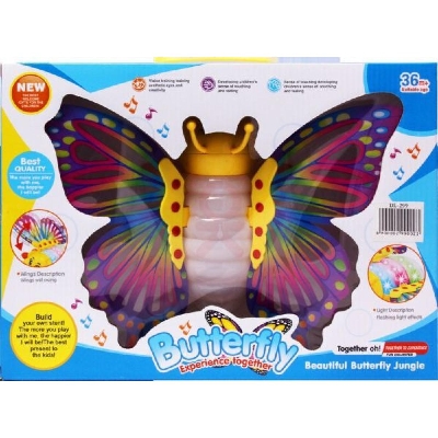 Picture of Bump and Go Butterfly Toy Experience Together