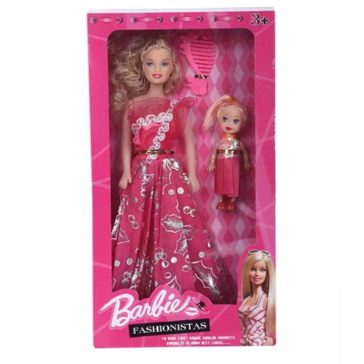Picture of Barbie Doll - Crimson