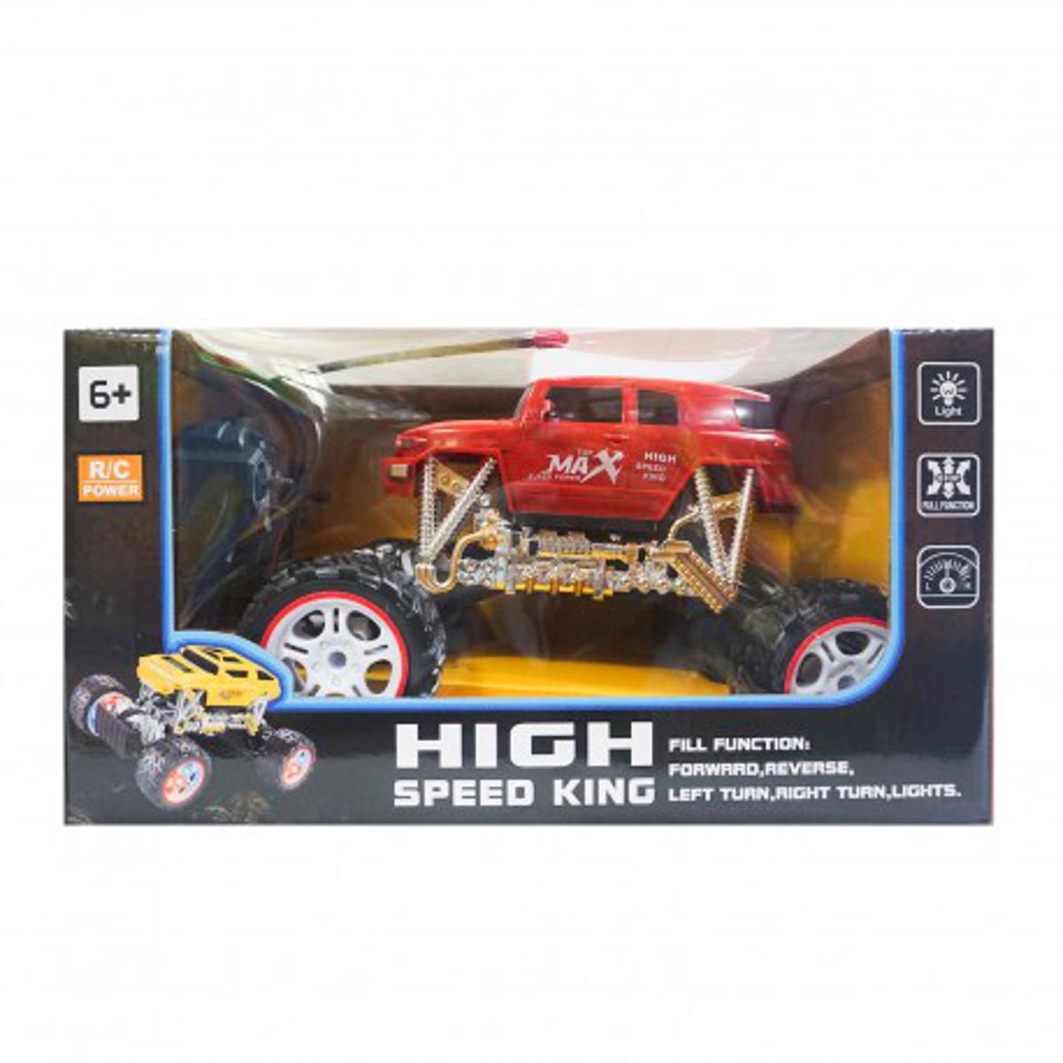 Picture of High Speed King Remote Control Car For Kids