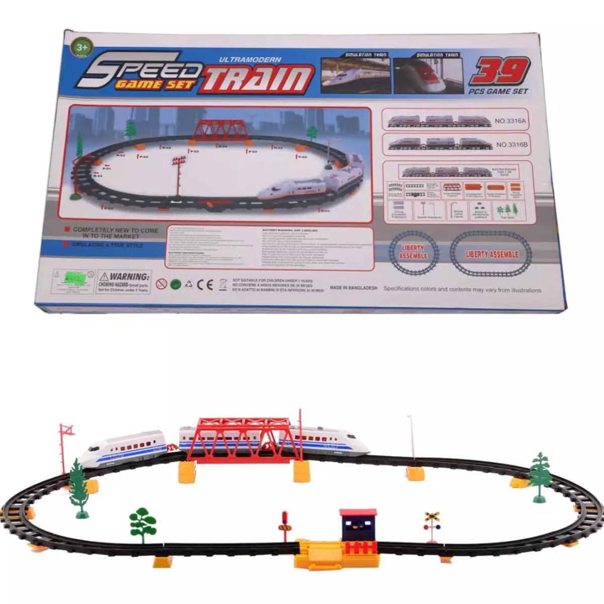 Picture of 39 pcs Battery Operated Big size Simulation Bullet Train for kids