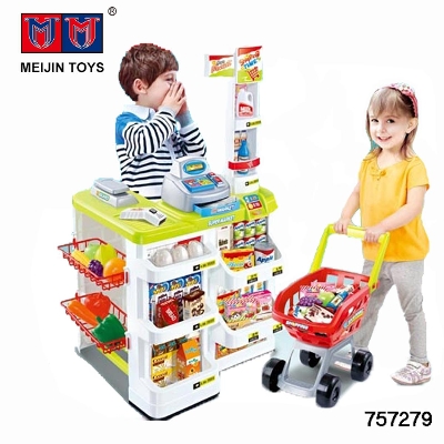 Picture of Home Supermarket Toy Set