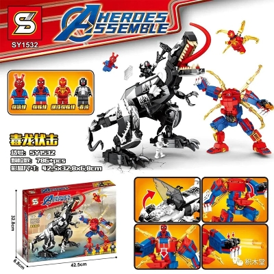 Picture of 1532 Heroes Assemble Spider-Man: Dragon Ambush