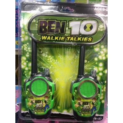 Picture of Toy City Ben 10 Toy 4.4