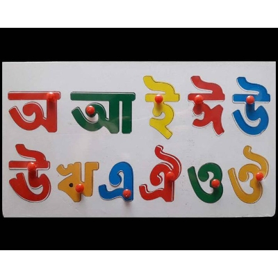 Picture of Wooden Blocks Uppercase Puzzle Board Montessori Reading Matching Word Educational Literacy Game Teaching Aids Toy