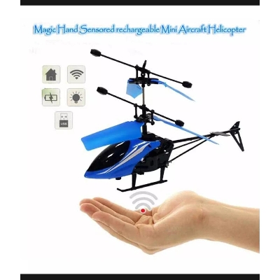 Picture of Magic Hand Sensored rechargeable Mini Aircraft Helicopter RED BLUE LED Kids Toy Gift
