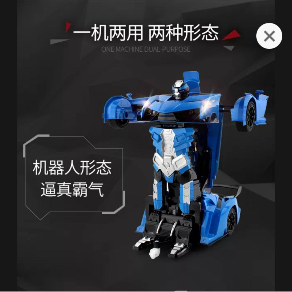 Picture of R/C Transformer Robot Remote Control Rechargable Car Red And Blue