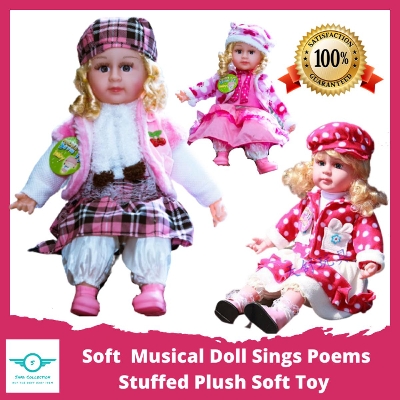 Picture of Soft Musical Doll Sings Poems Stuffed Plush Soft Toy for Kids (Kabita Doll Colour & Design May Vary)