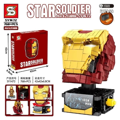 Picture of Sembo Blocks SY1472 Star Soldier MK42 Iron Man Head Series Collection Educational Kids Toys