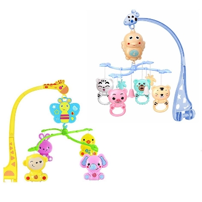 Picture of Baby Musical Mobile Cot Crib Bed Bell Dreamful Bed Ring Toy_Orange