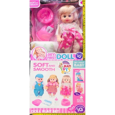 Picture of Baby Funny Doll Set