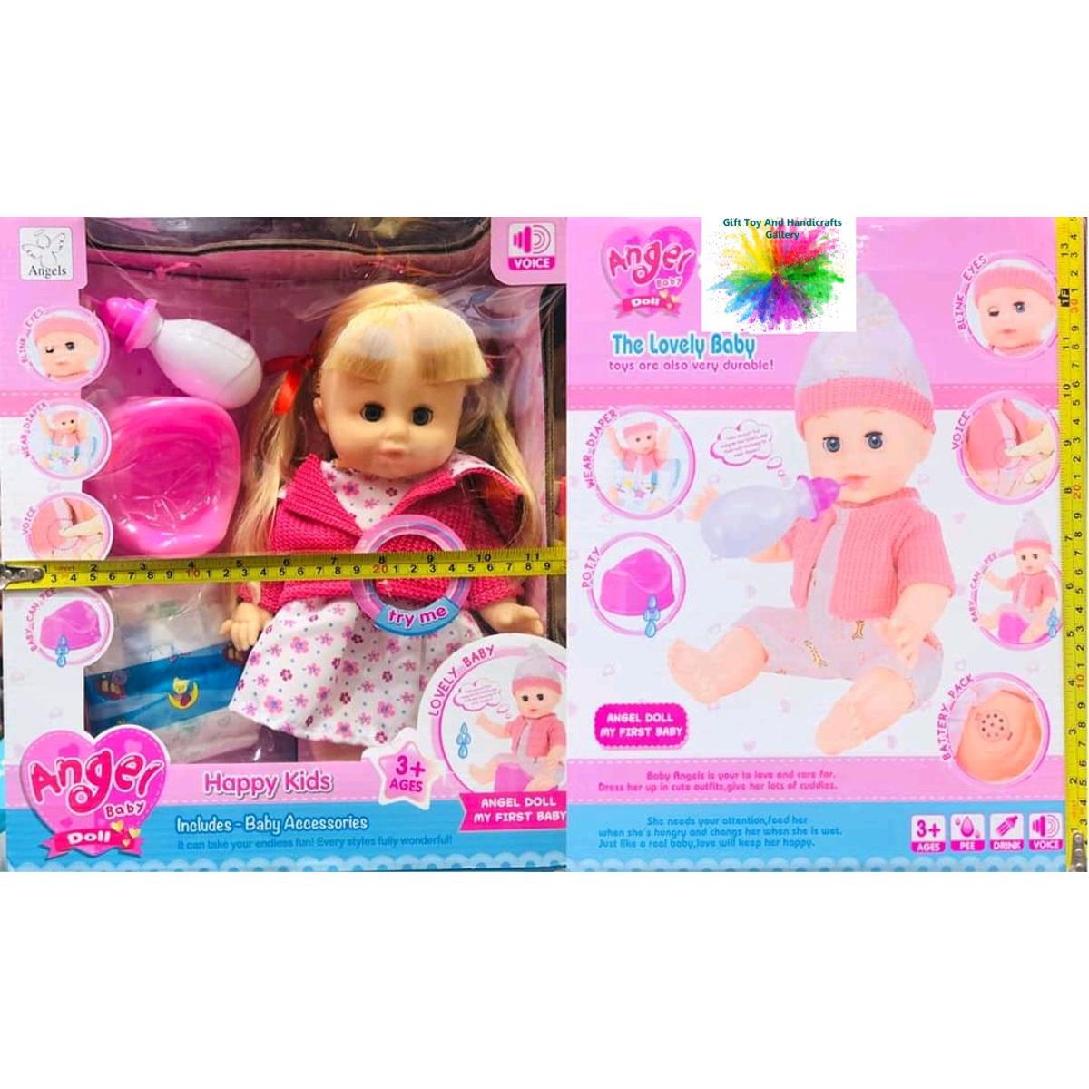 Picture of Funny Doll Set For Your Baby