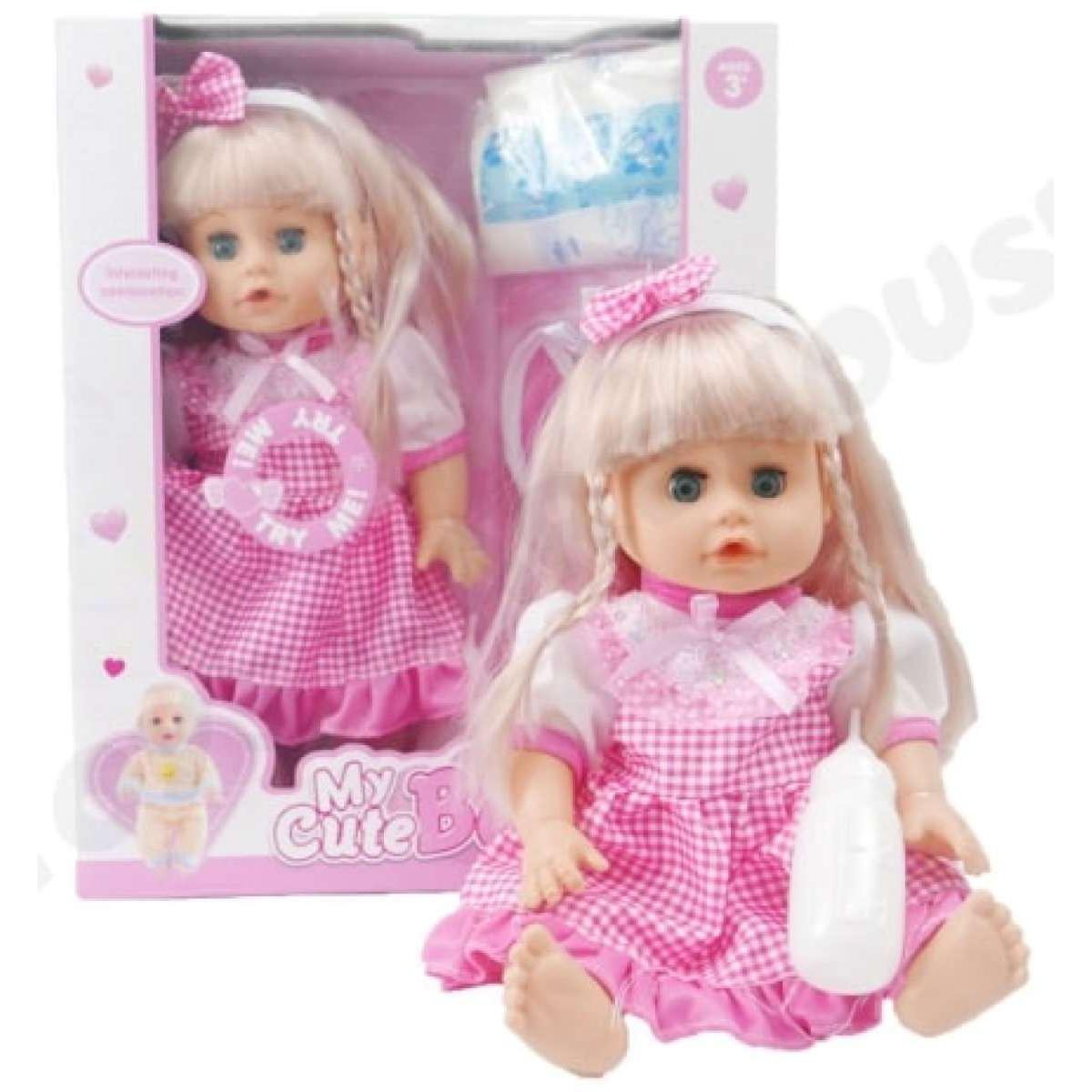 Picture of My Cute Baby Doll for Girls